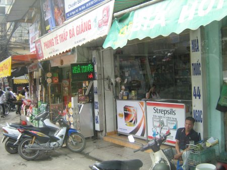 039-IMG_1393.jpg.medium.jpeg