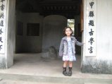 051-IMG_1406.jpg.small.jpeg