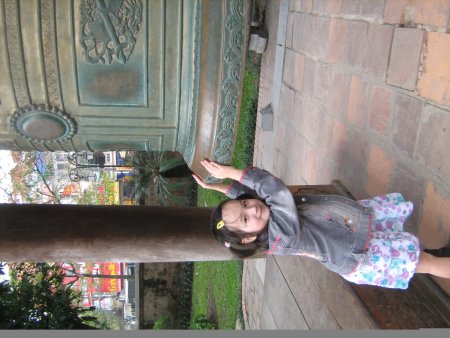 063-IMG_1419.jpg.medium.jpeg