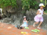 195-IMG_1587.jpg.small.jpeg
