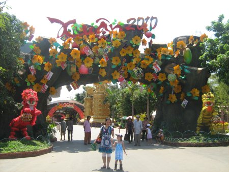 203-IMG_1597.jpg.medium.jpeg