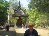 338-IMG_1753.JPG.small.jpeg