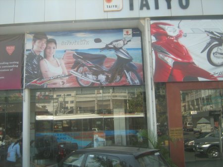 454-IMG_1873.JPG.medium.jpeg