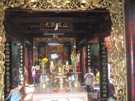 470-IMG_1899.JPG.medium.jpeg