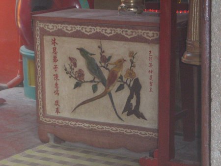 475-IMG_1904.JPG.medium.jpeg