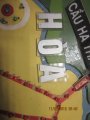 351-IMG_1893.JPG.small.jpeg