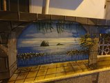 ../thumbnails/267-20230802_191556.jpg.small.jpeg