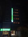 ../thumbnails/347-IMG_20230713_193444.jpg.small.jpeg