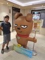 ../thumbnails/379-20230714_191111.jpg.small.jpeg